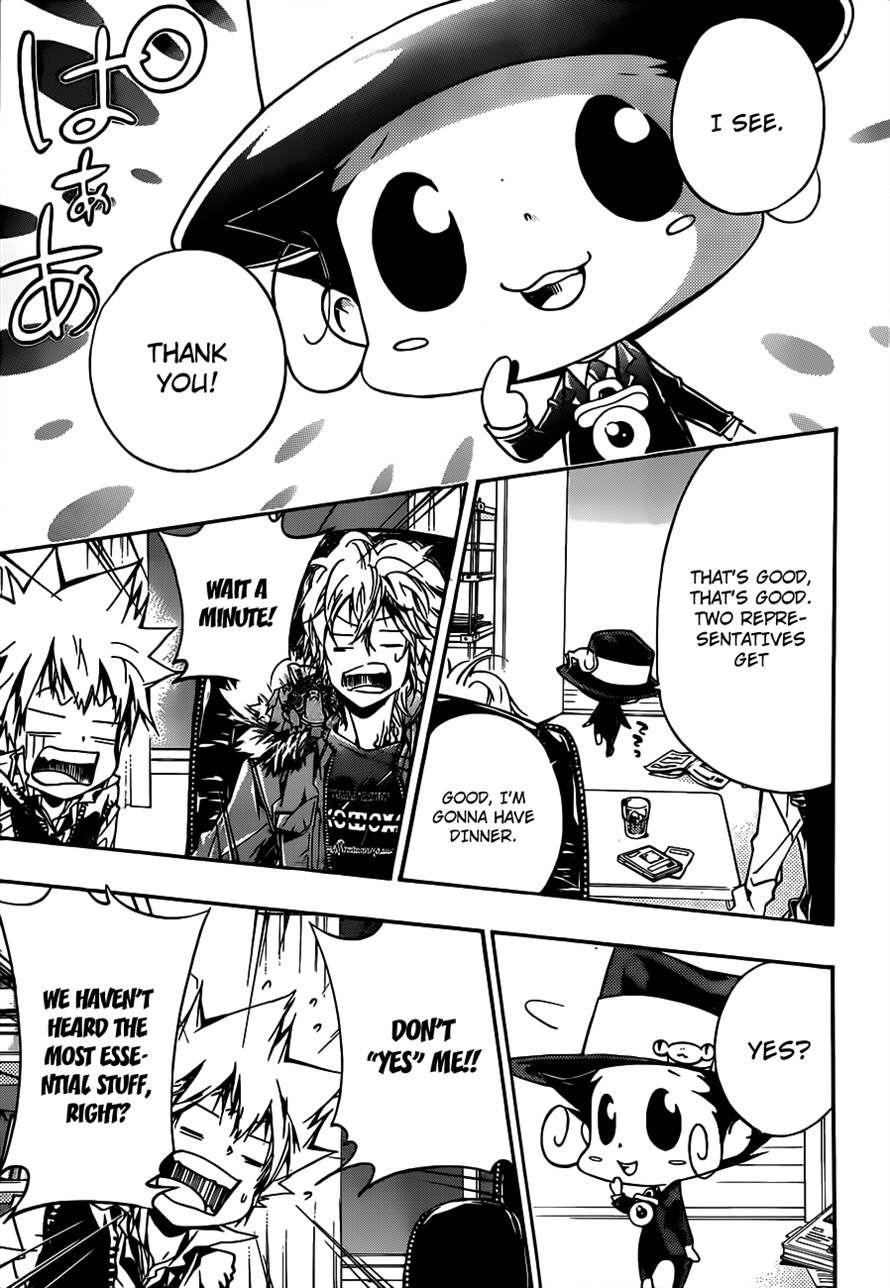 Hitman Reborn Chapter 352 - Page 15