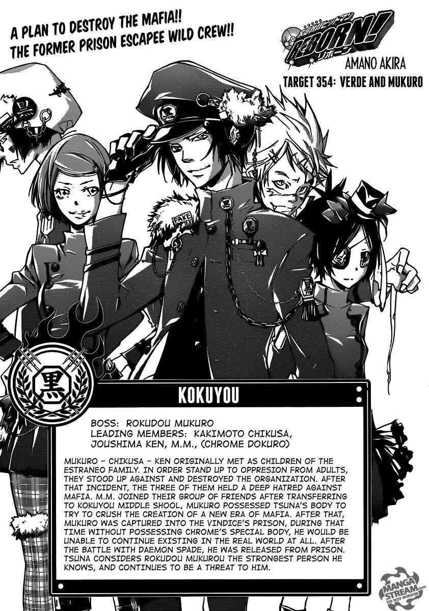 Hitman Reborn Chapter 354 - Page 1