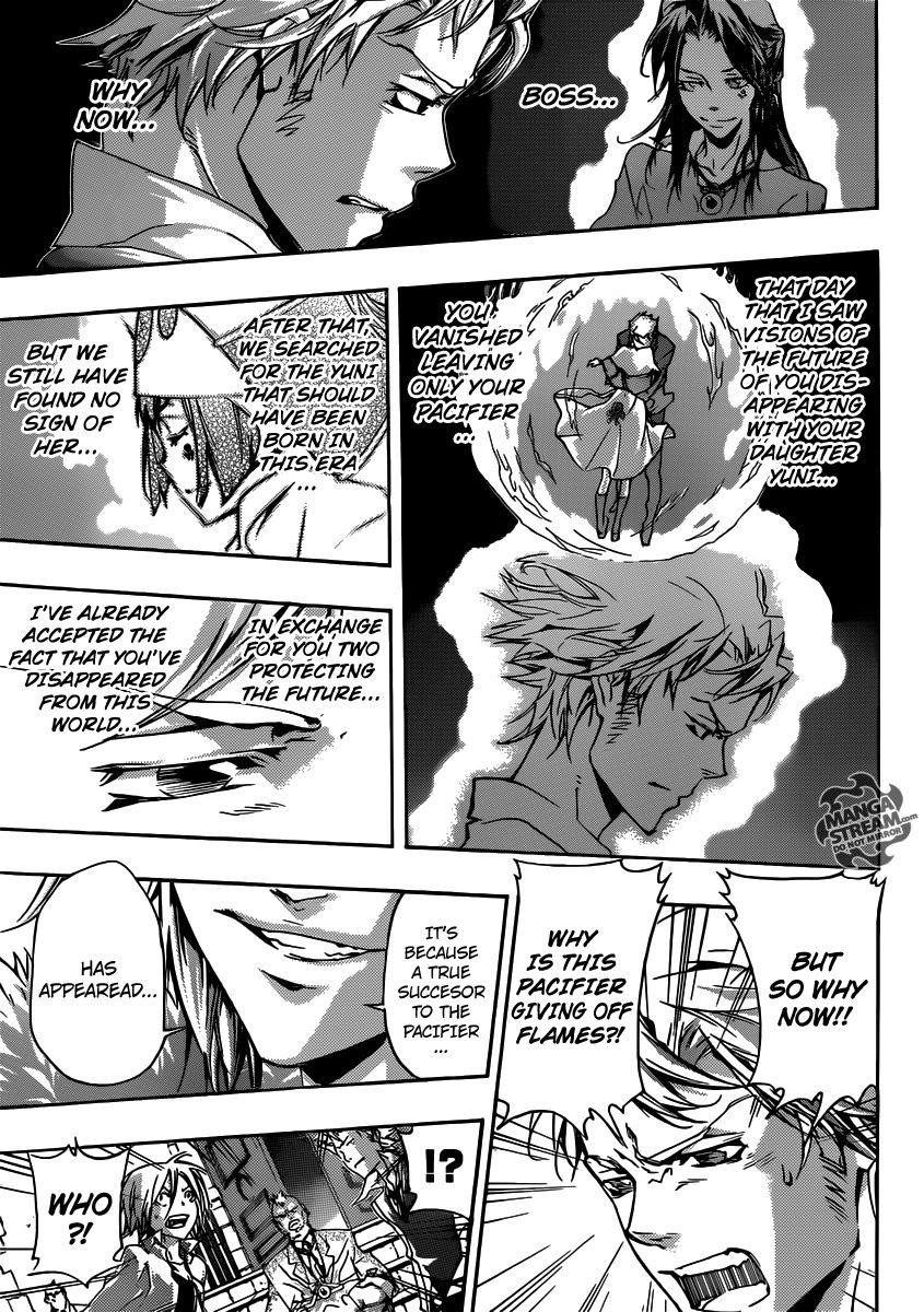 Hitman Reborn Chapter 354 - Page 14