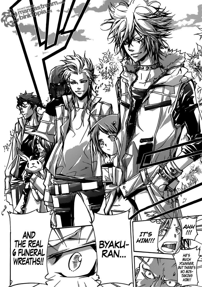 Hitman Reborn Chapter 354 - Page 15