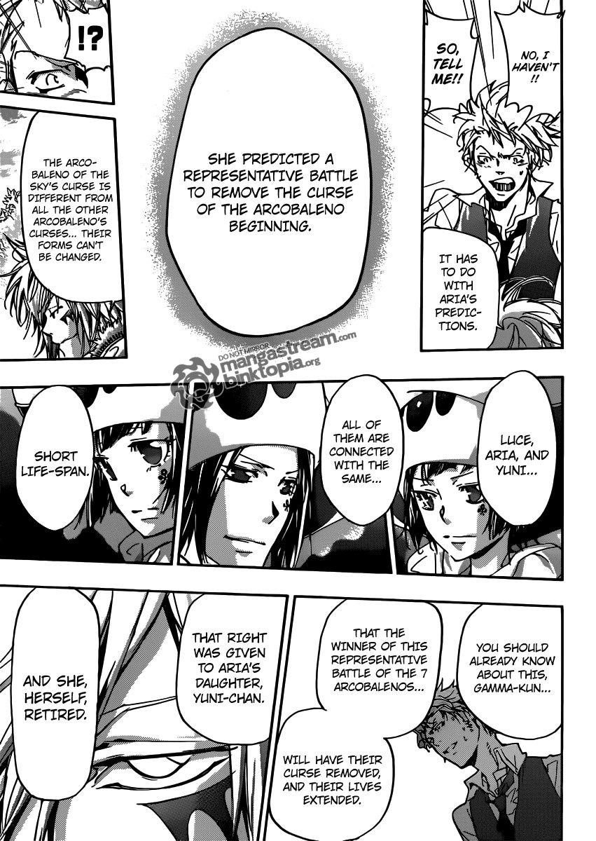 Hitman Reborn Chapter 355 - Page 7