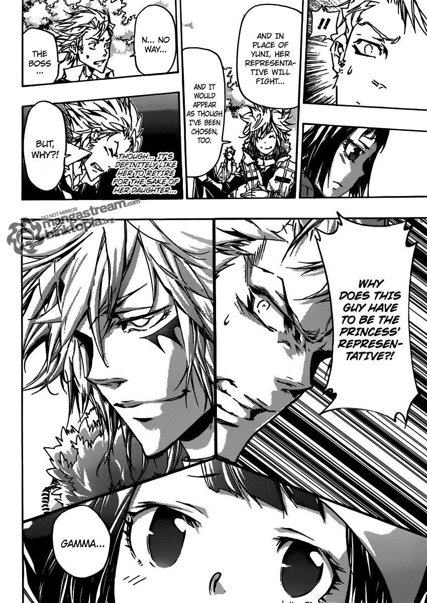 Hitman Reborn Chapter 355 - Page 8