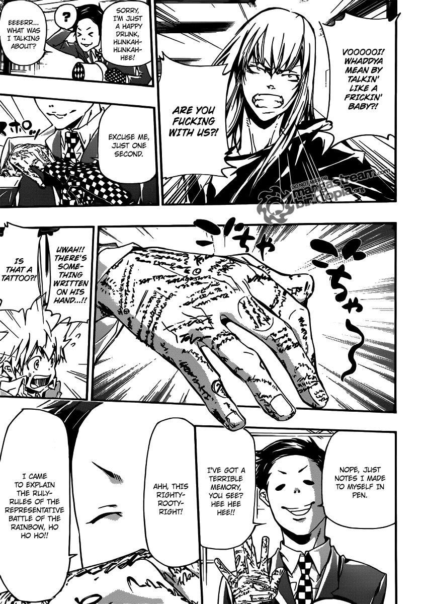 Hitman Reborn Chapter 356 - Page 4