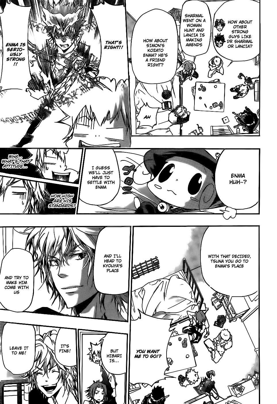 Hitman Reborn Chapter 358 - Page 10