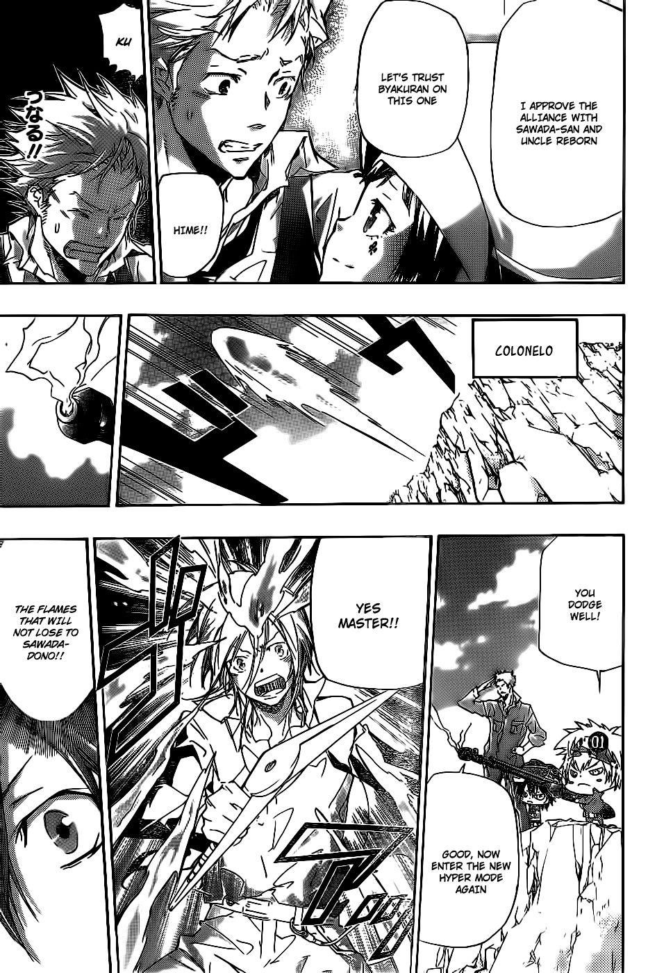 Hitman Reborn Chapter 358 - Page 16