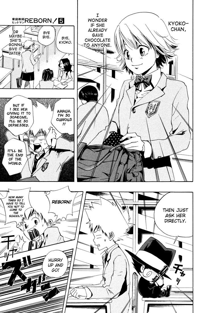Hitman Reborn Chapter 36 - Page 3