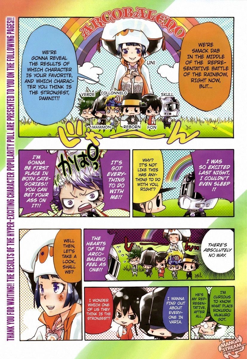 Hitman Reborn Chapter 361 - Page 1