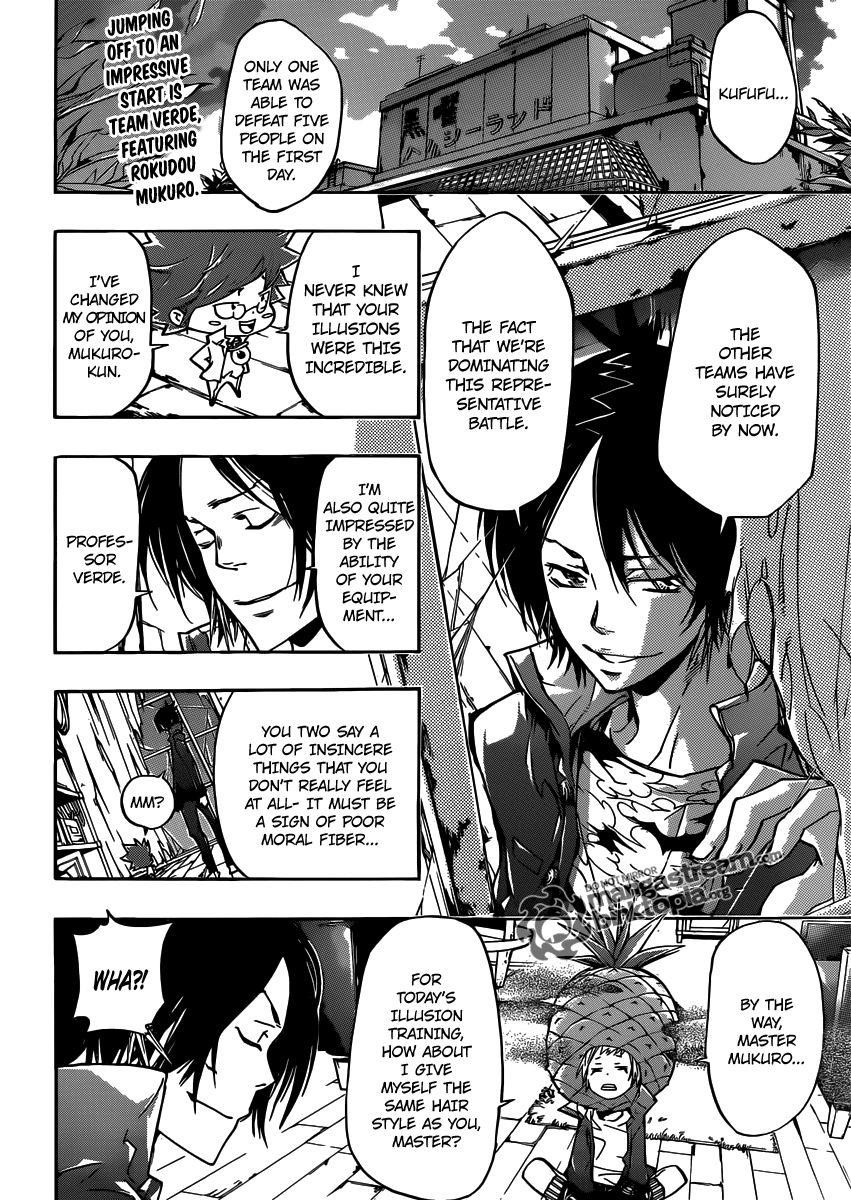 Hitman Reborn Chapter 364 - Page 3