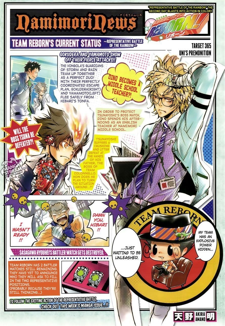 Hitman Reborn Chapter 365 - Page 1