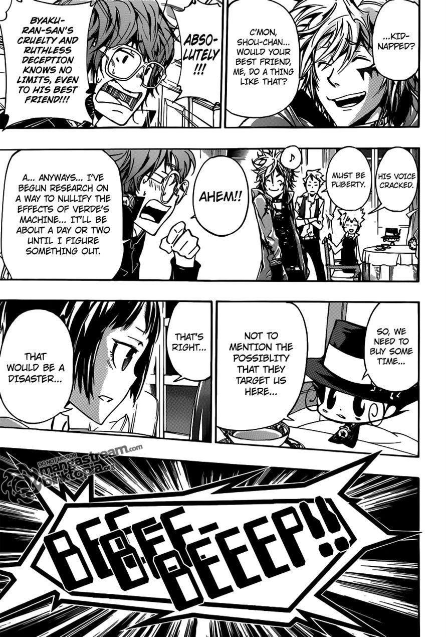 Hitman Reborn Chapter 365 - Page 15
