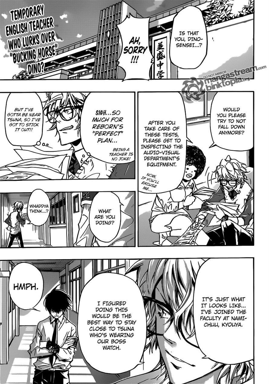 Hitman Reborn Chapter 365 - Page 3