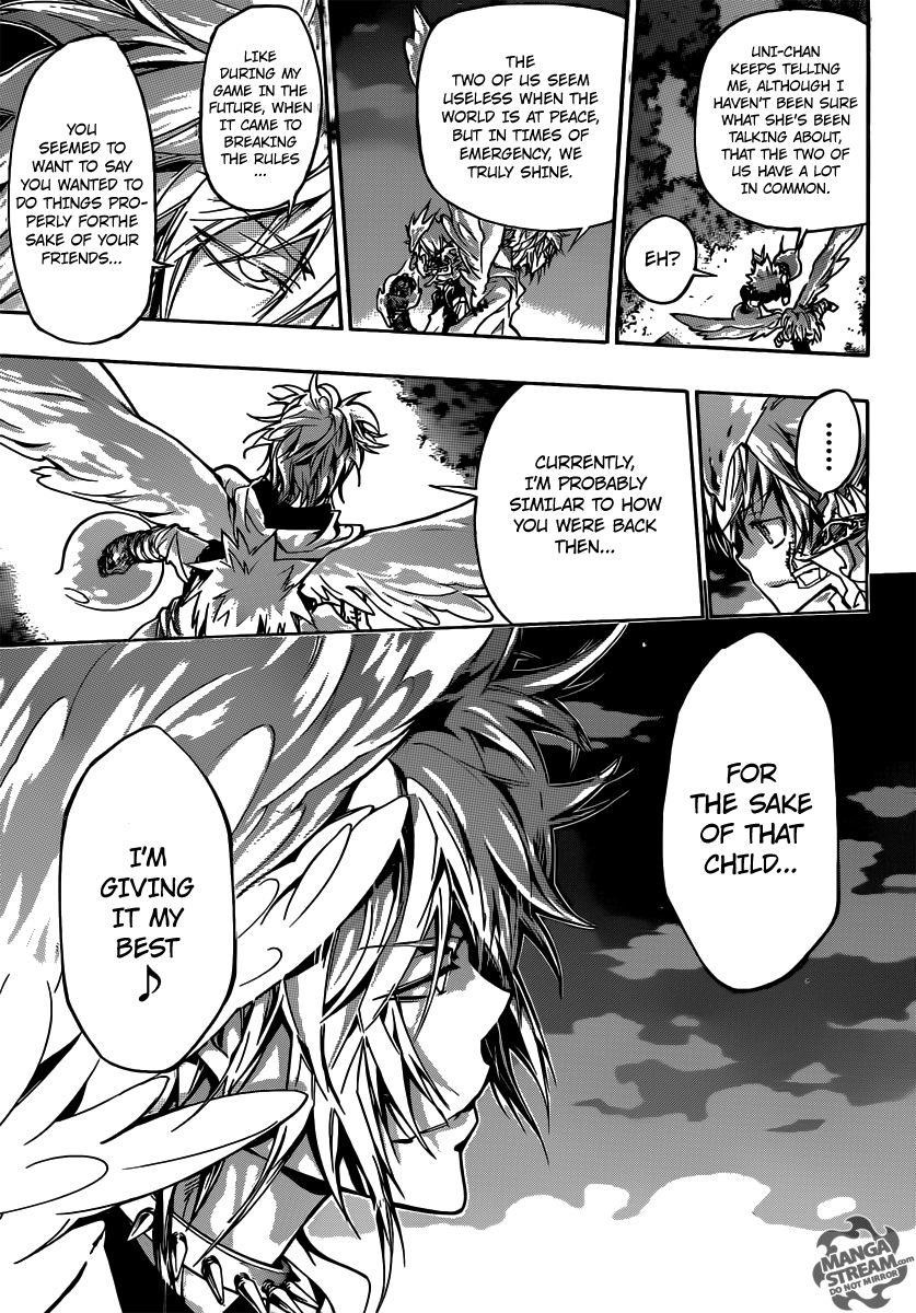 Hitman Reborn Chapter 366 - Page 4