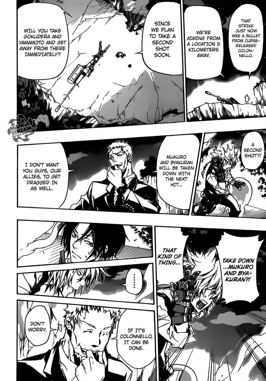 Hitman Reborn Chapter 367 - Page 11