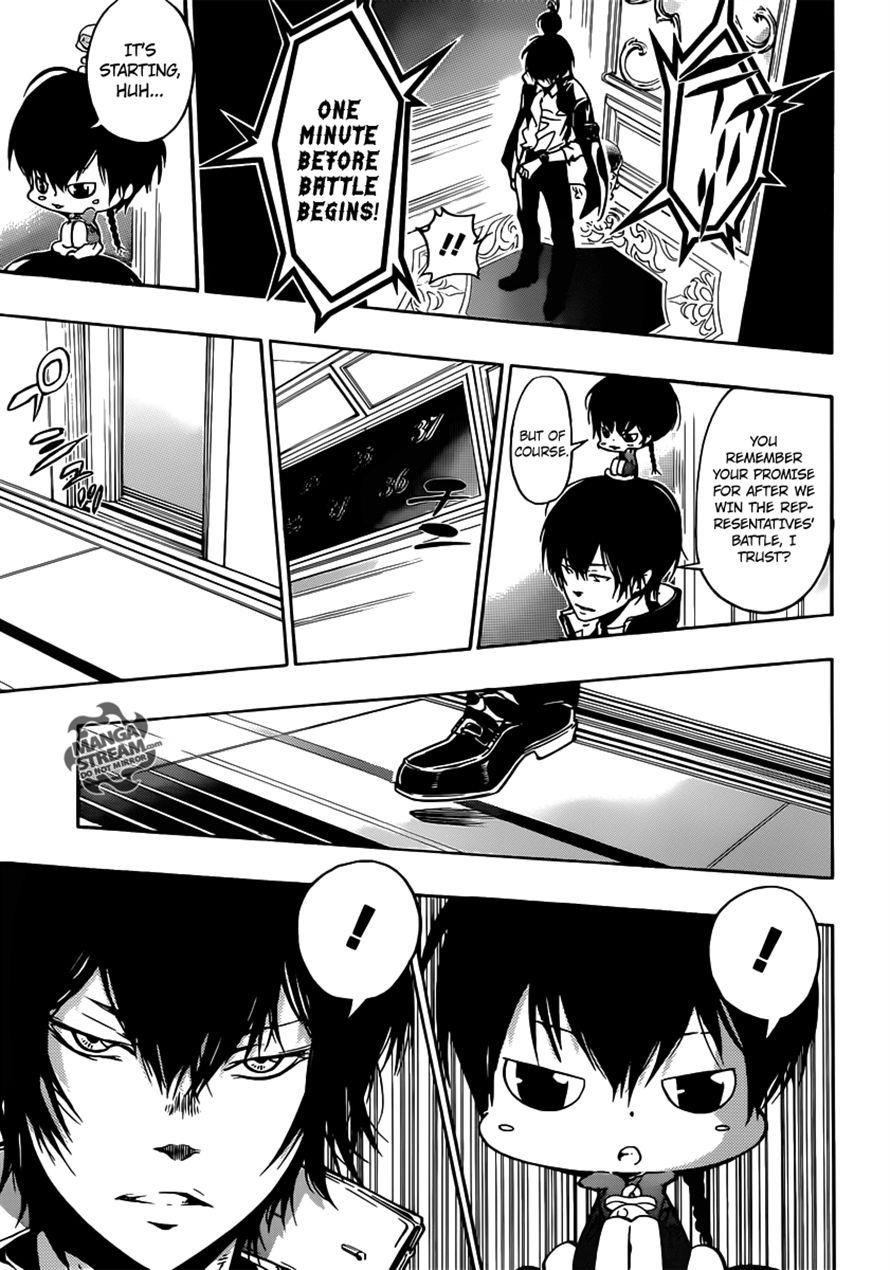 Hitman Reborn Chapter 367 - Page 14