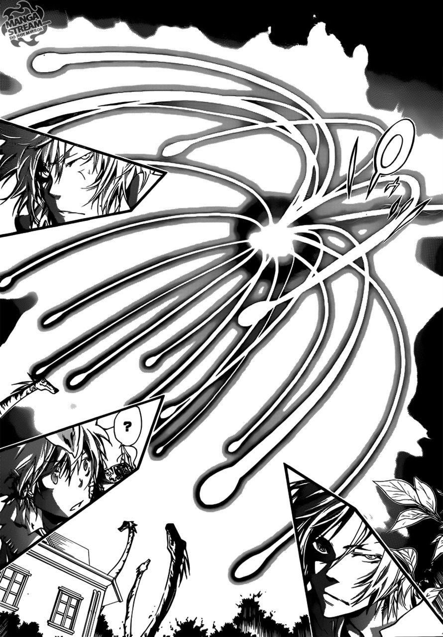 Hitman Reborn Chapter 367 - Page 7