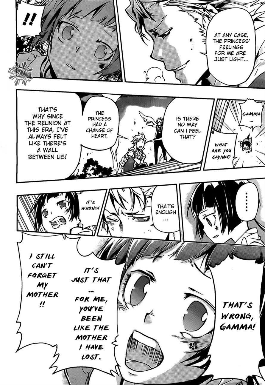 Hitman Reborn Chapter 368 - Page 10