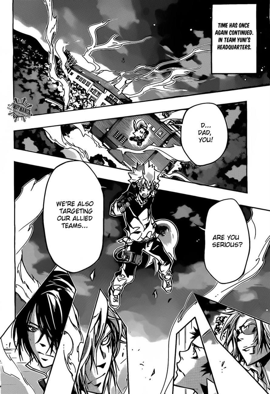 Hitman Reborn Chapter 368 - Page 4