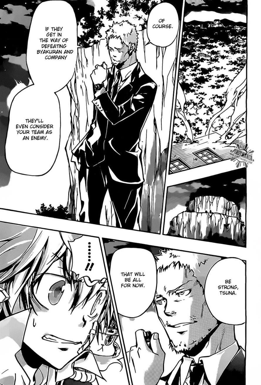 Hitman Reborn Chapter 368 - Page 5