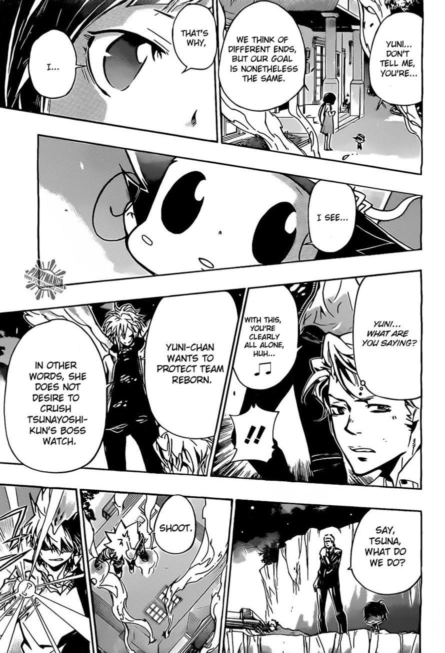 Hitman Reborn Chapter 368 - Page 7