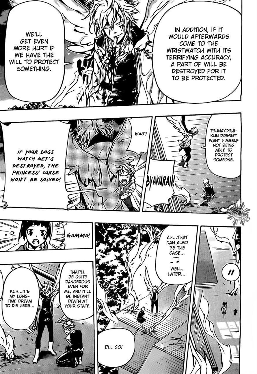 Hitman Reborn Chapter 368 - Page 9