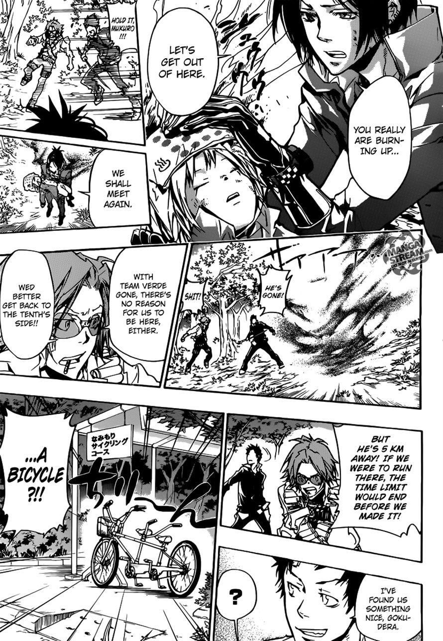 Hitman Reborn Chapter 369 - Page 5