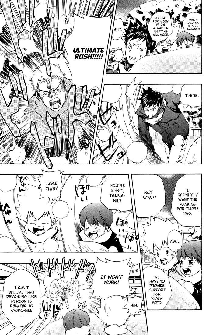 Hitman Reborn Chapter 37 - Page 11