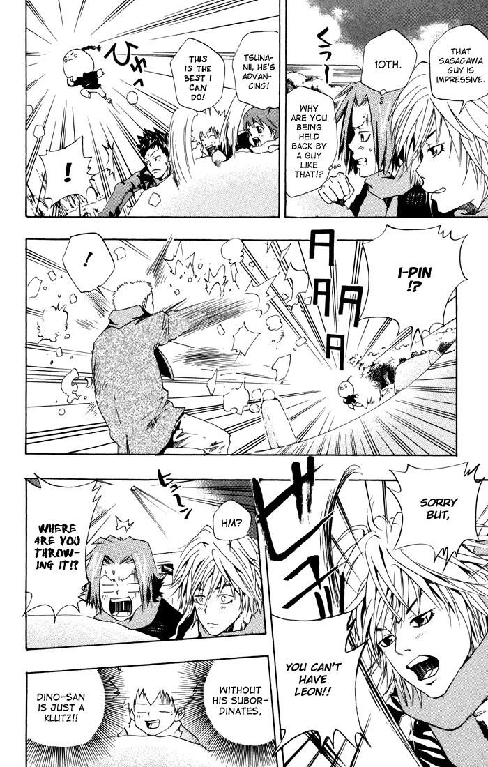 Hitman Reborn Chapter 37 - Page 12