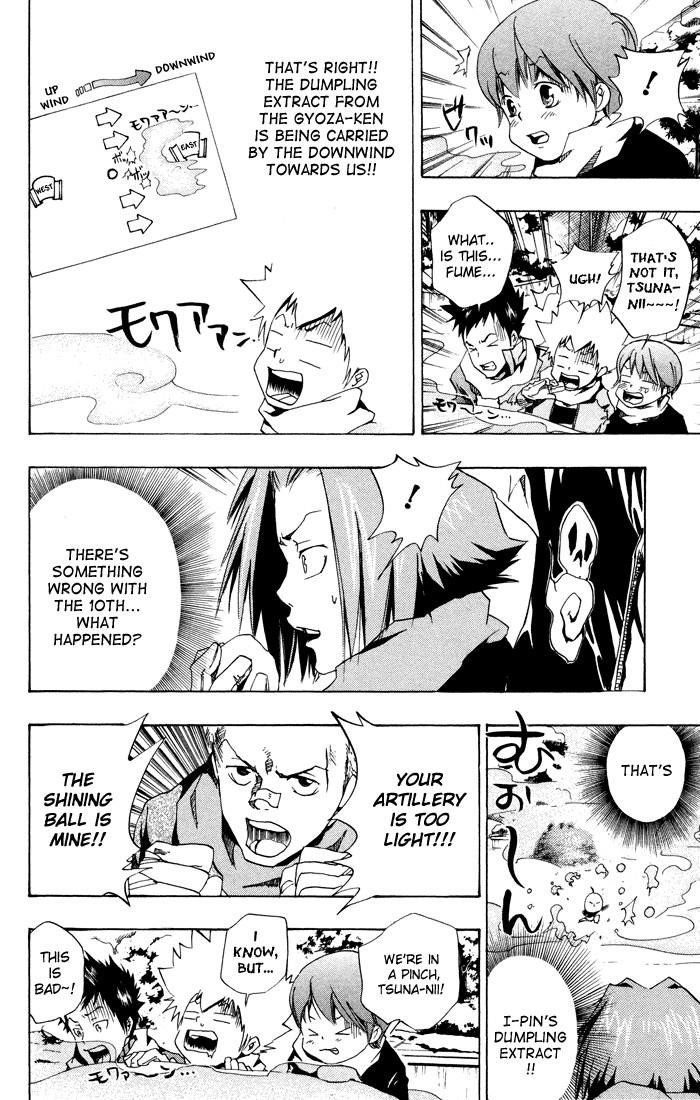 Hitman Reborn Chapter 37 - Page 14