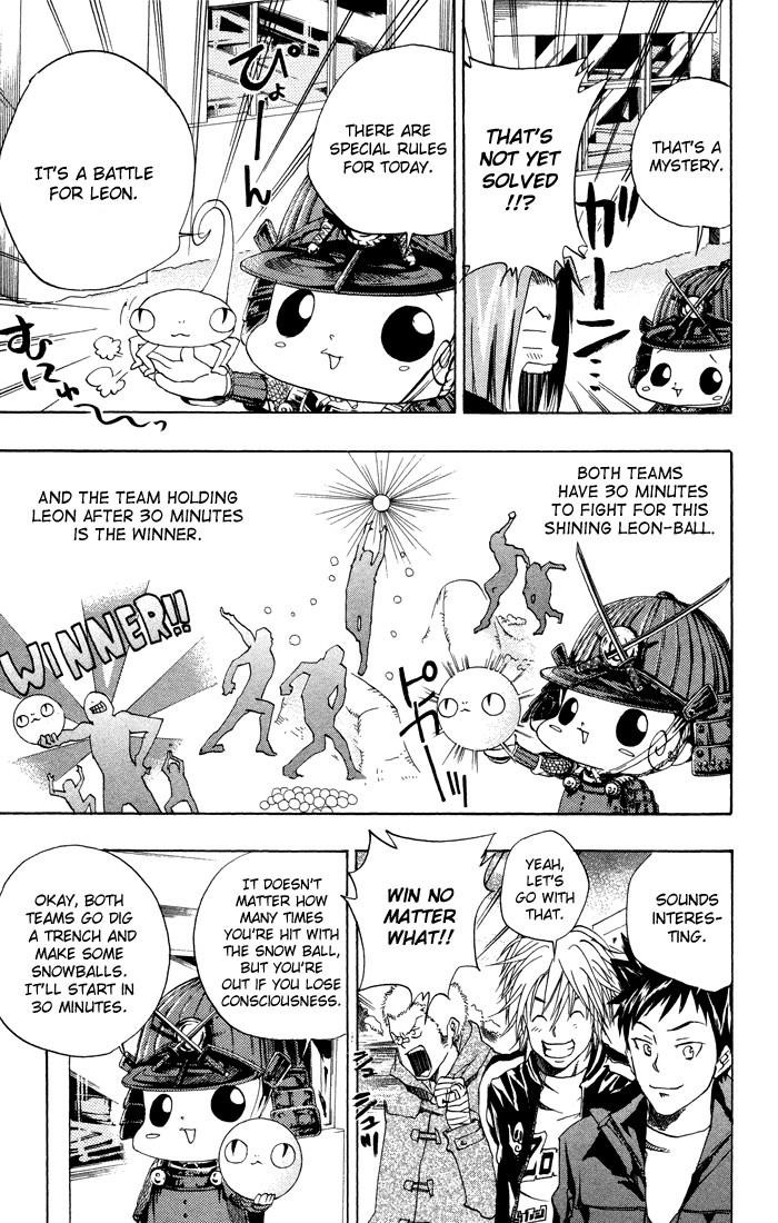 Hitman Reborn Chapter 37 - Page 7