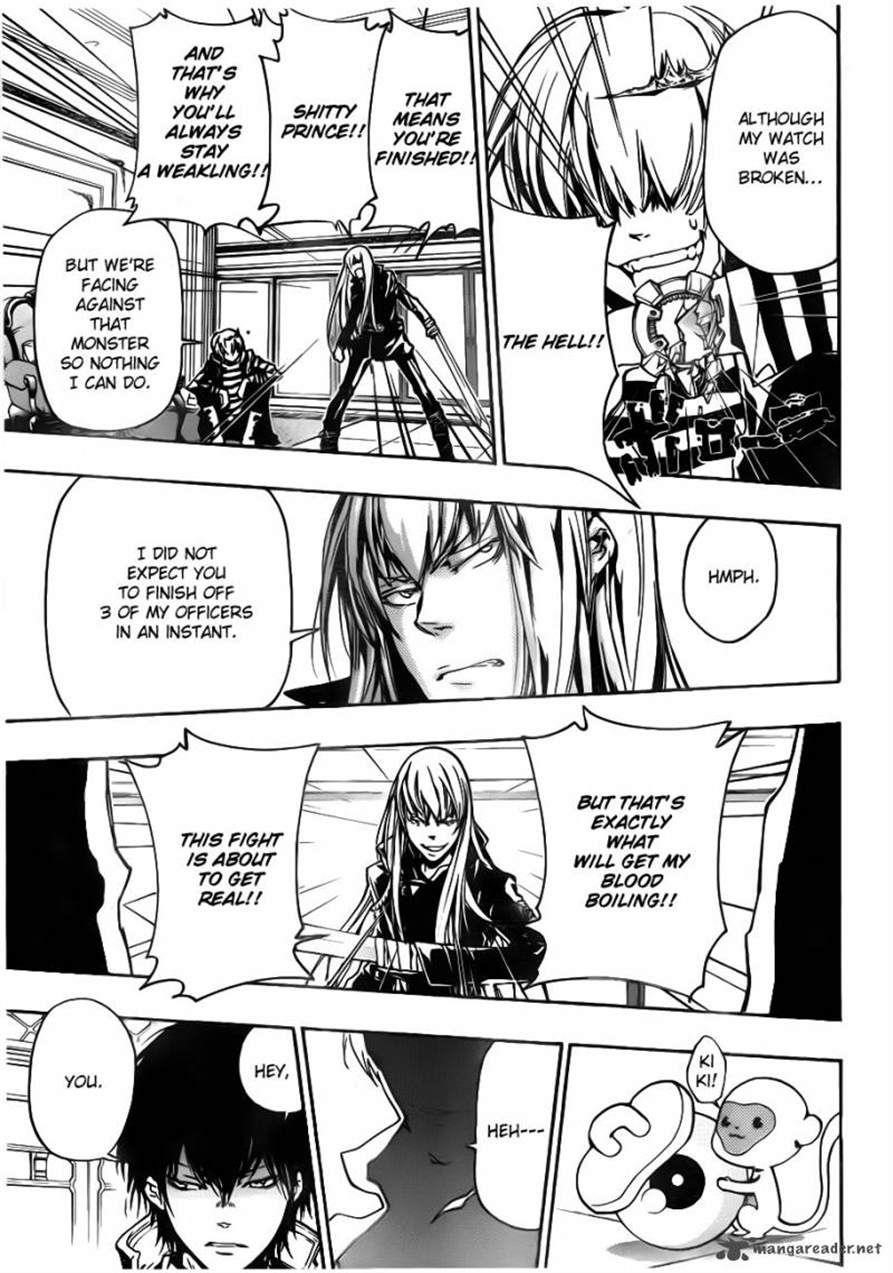 Hitman Reborn Chapter 371 - Page 15