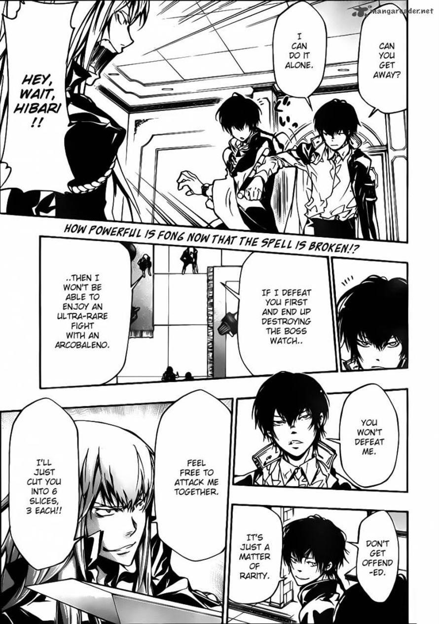 Hitman Reborn Chapter 372 - Page 1