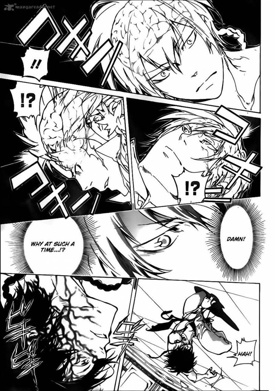 Hitman Reborn Chapter 372 - Page 14