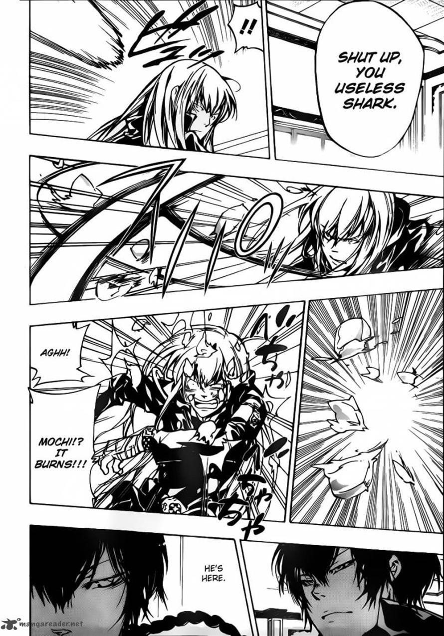 Hitman Reborn Chapter 372 - Page 2