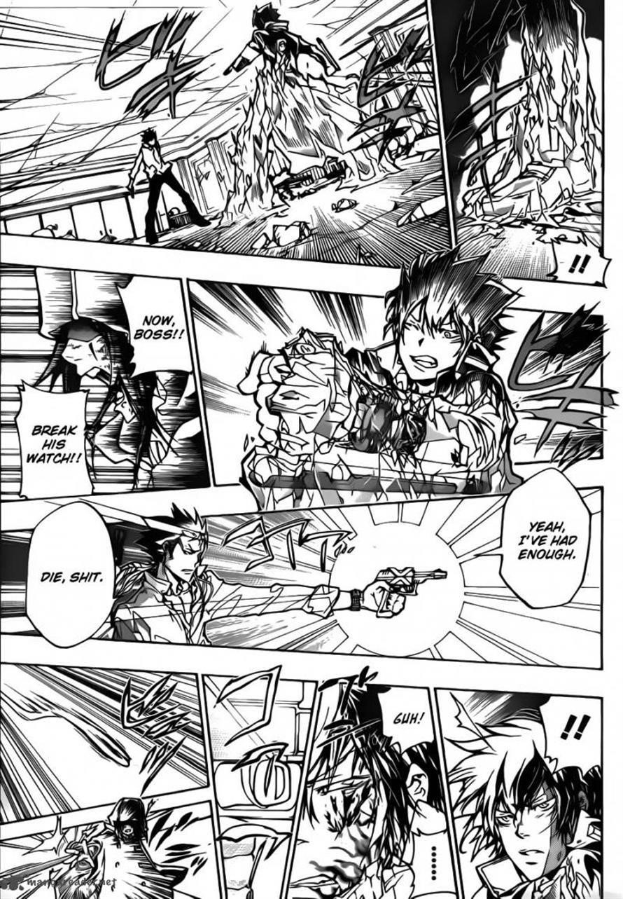 Hitman Reborn Chapter 373 - Page 15