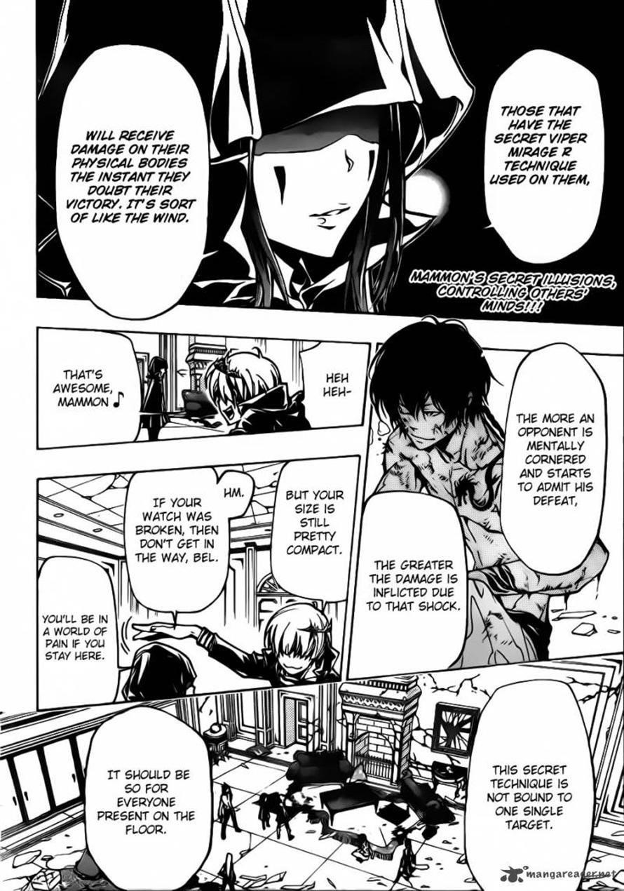 Hitman Reborn Chapter 373 - Page 2