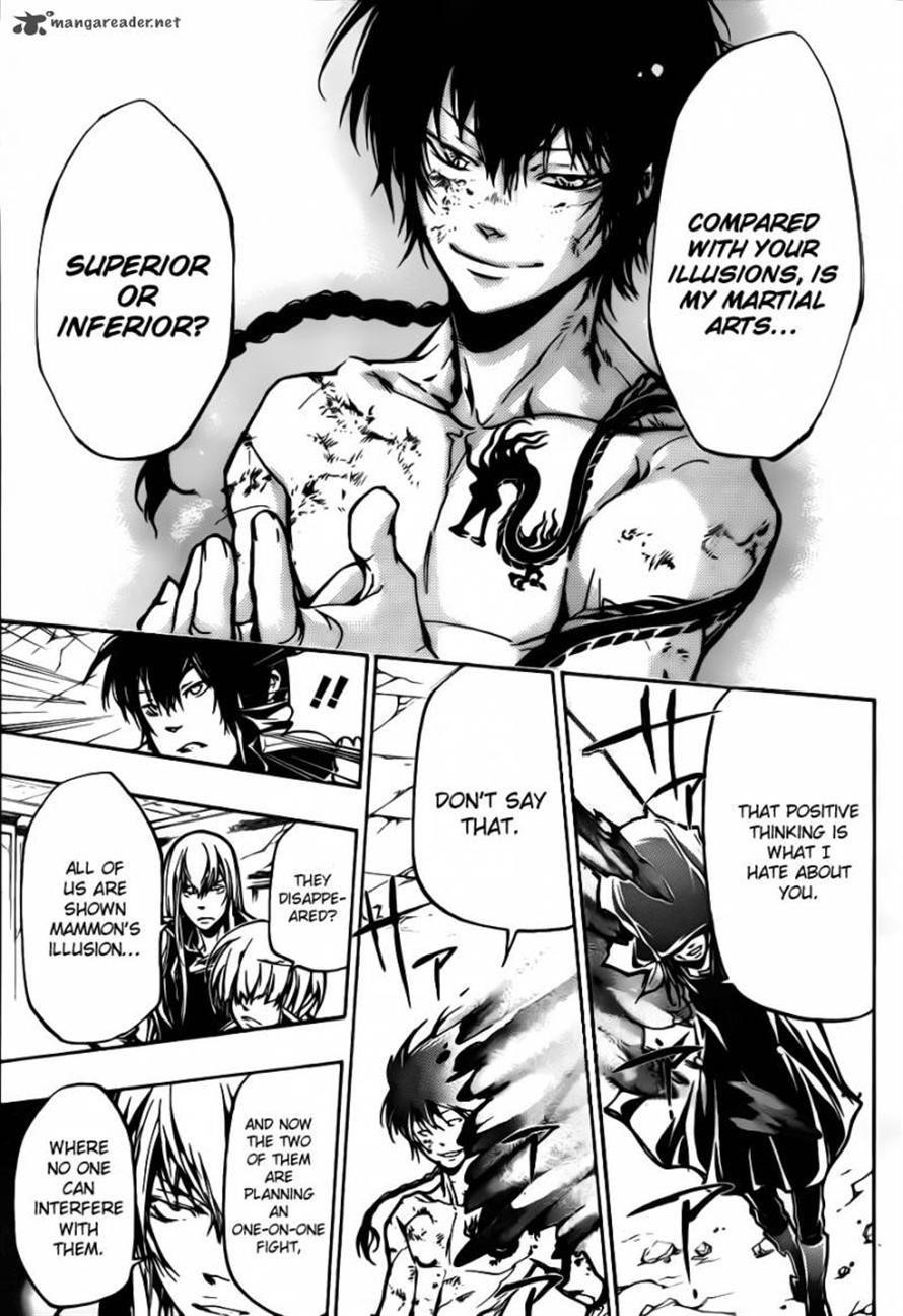 Hitman Reborn Chapter 373 - Page 5