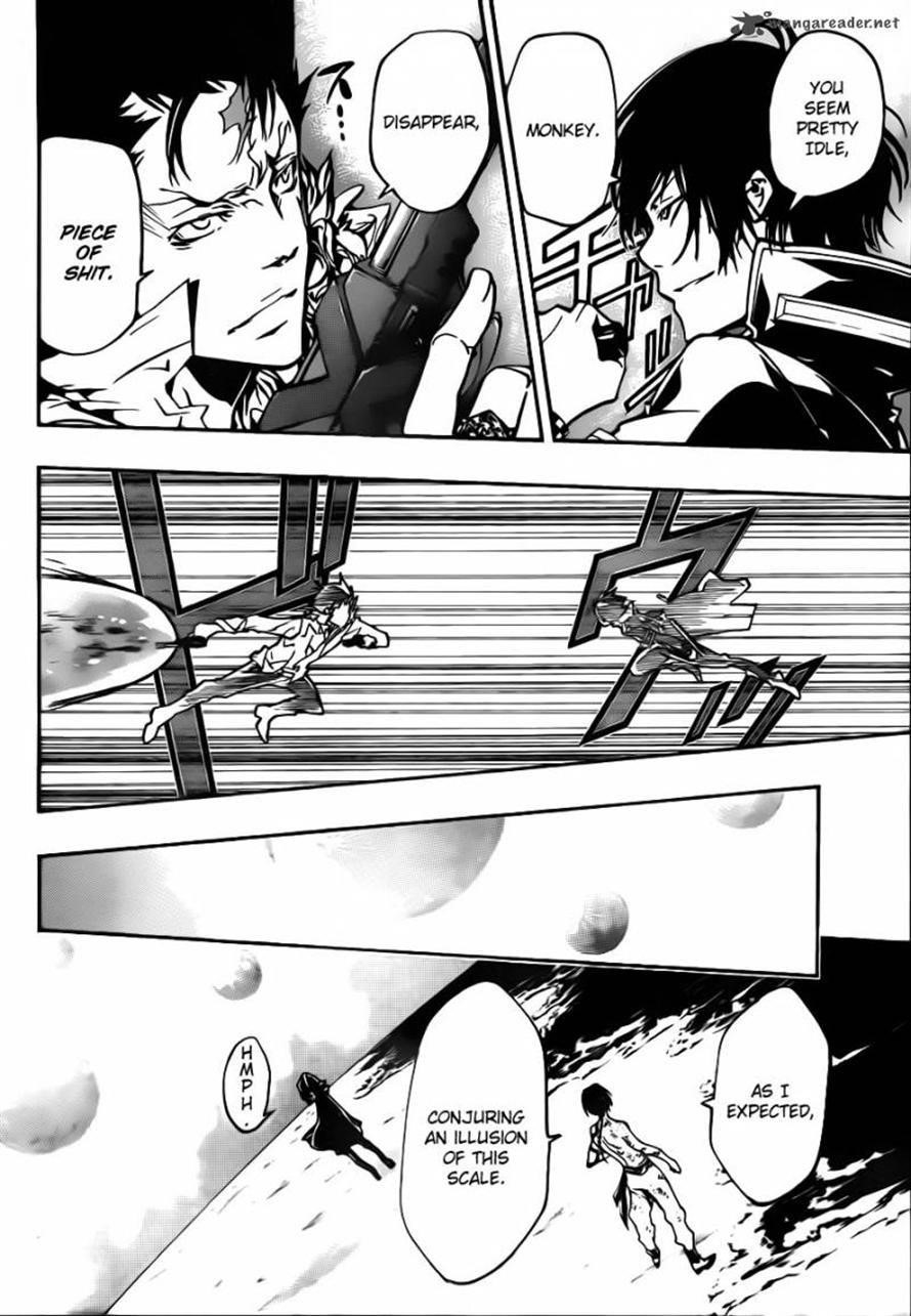 Hitman Reborn Chapter 373 - Page 6