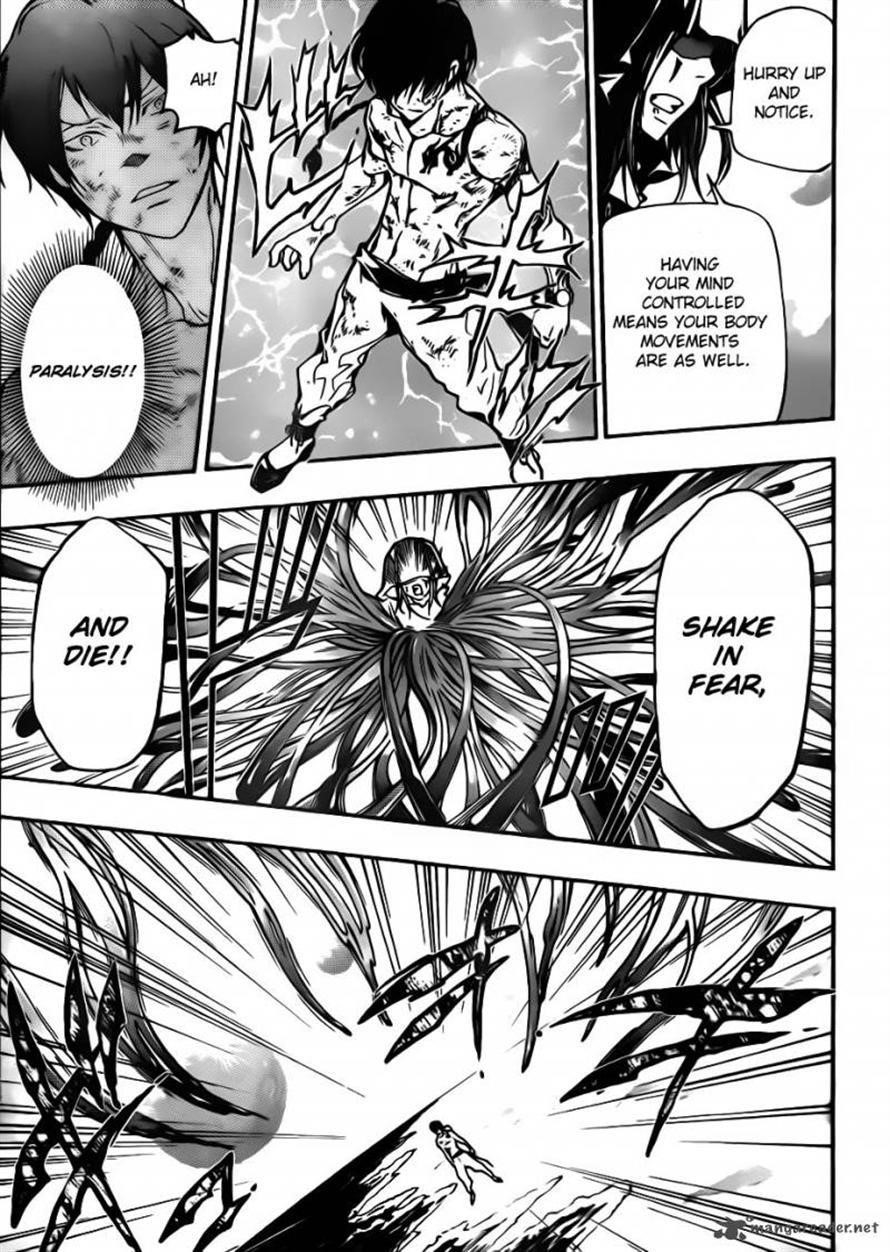 Hitman Reborn Chapter 373 - Page 7