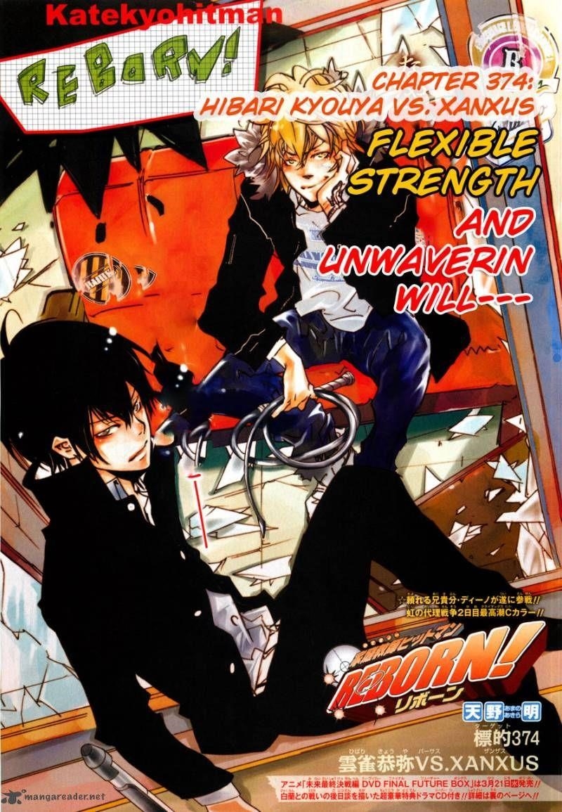 Hitman Reborn Chapter 374 - Page 1