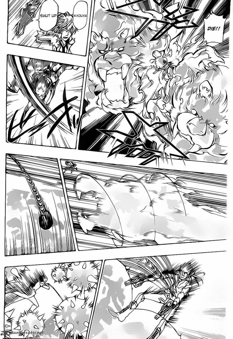 Hitman Reborn Chapter 374 - Page 16