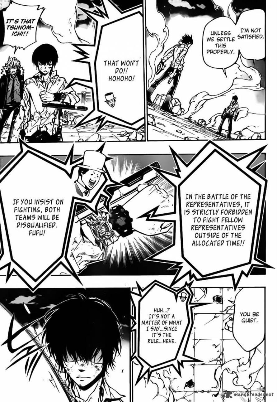 Hitman Reborn Chapter 375 - Page 5