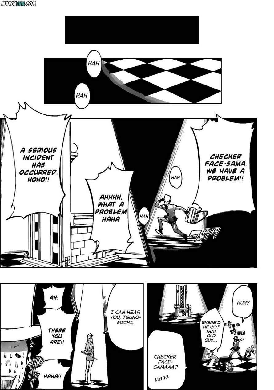 Hitman Reborn Chapter 376 - Page 7