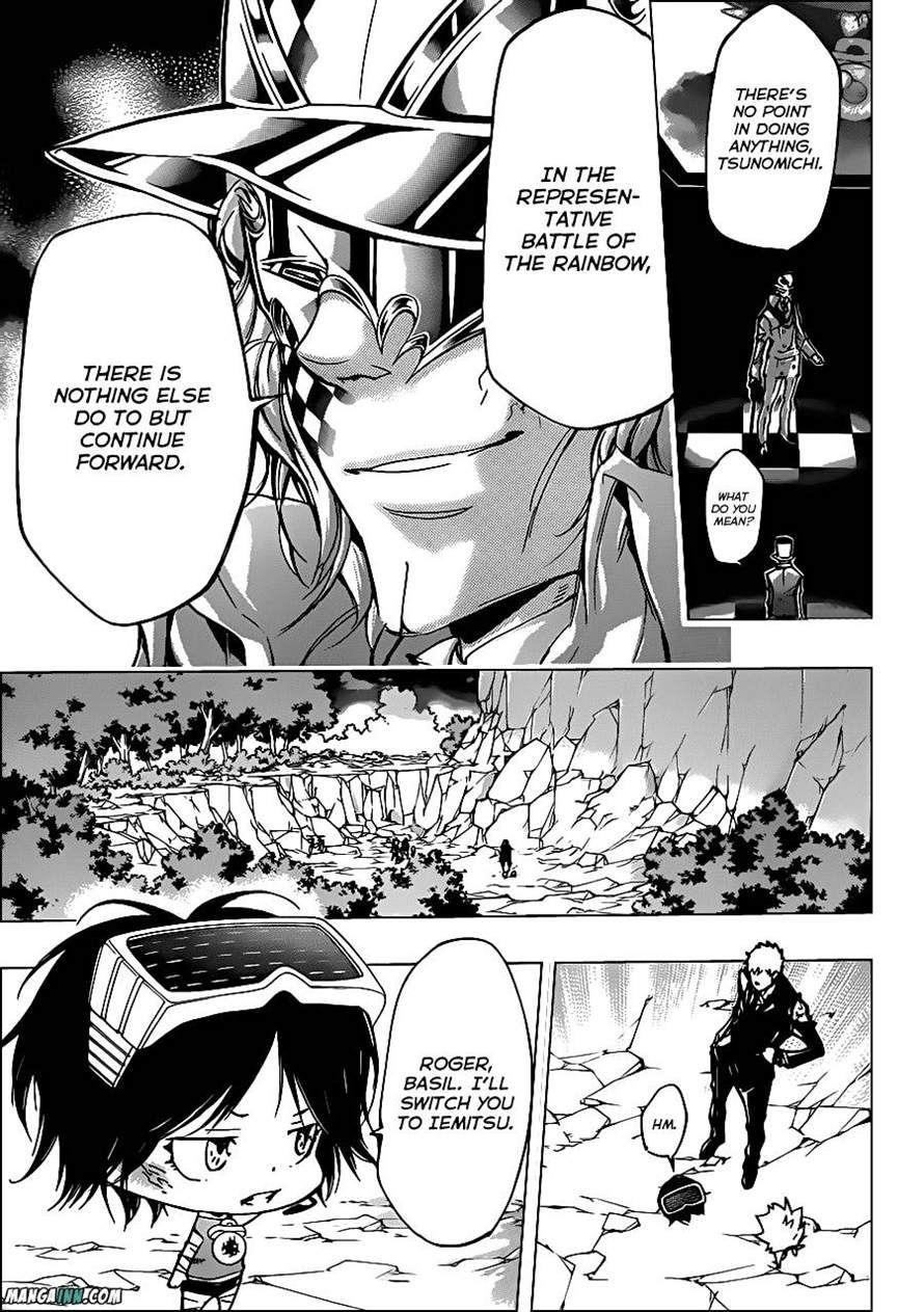 Hitman Reborn Chapter 376 - Page 9