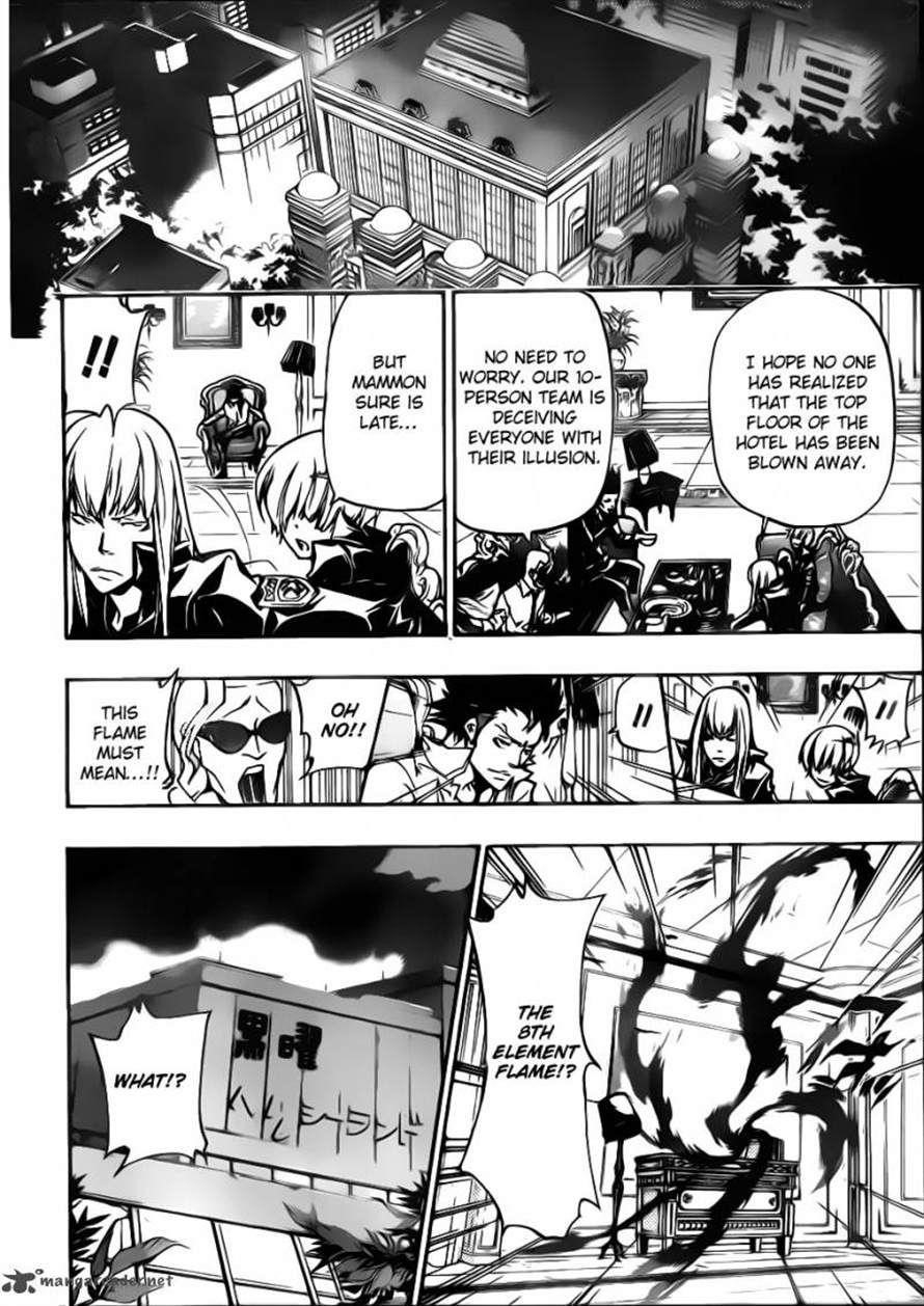 Hitman Reborn Chapter 377 - Page 15