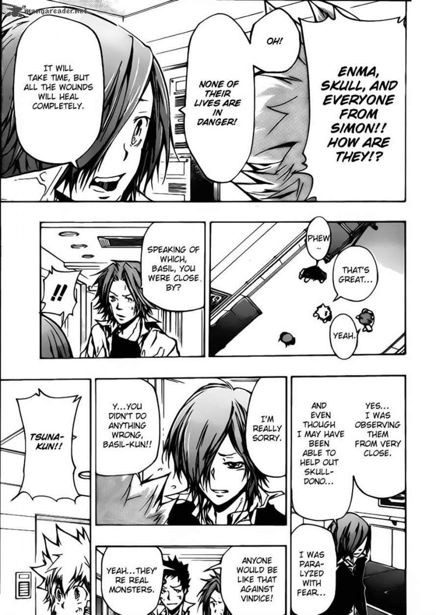 Hitman Reborn Chapter 377 - Page 8