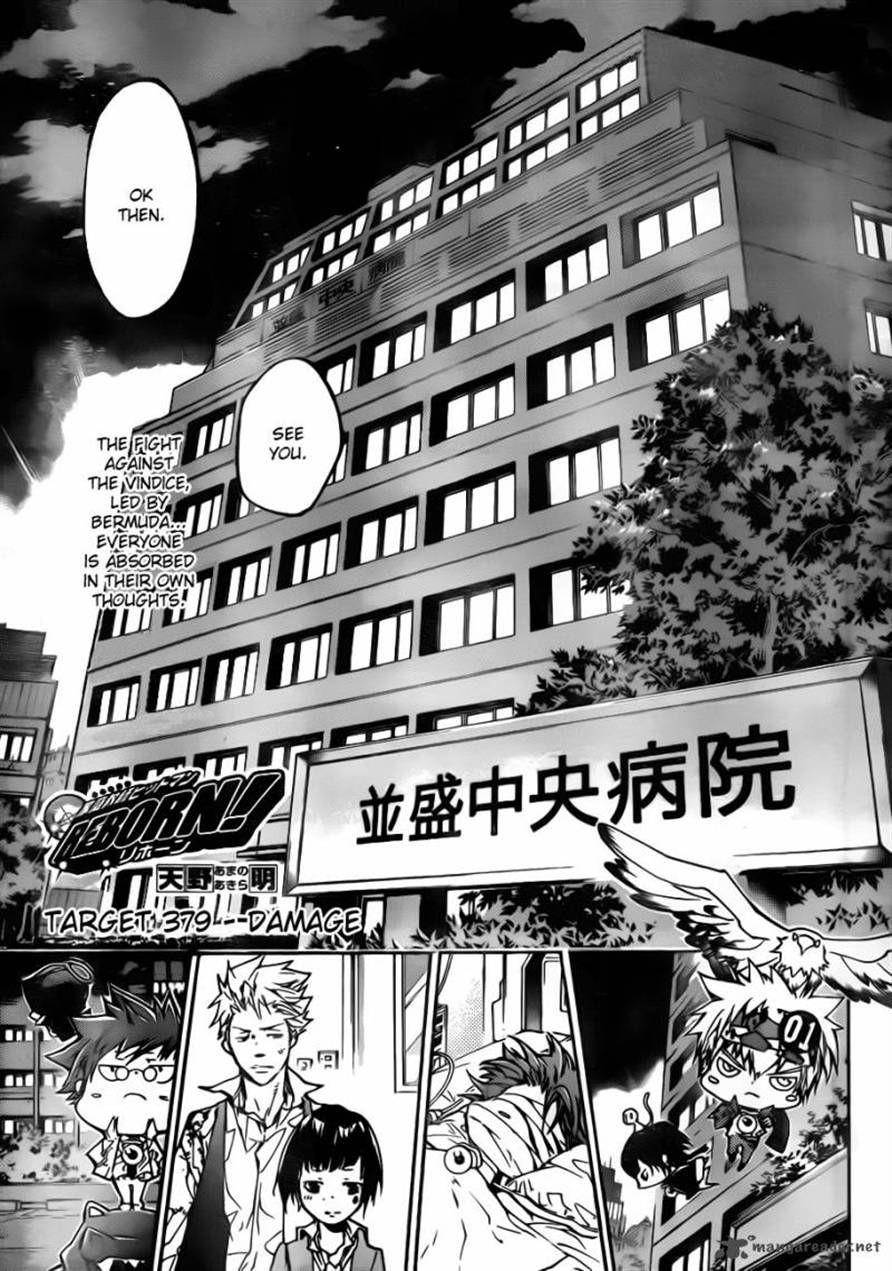 Hitman Reborn Chapter 379 - Page 1