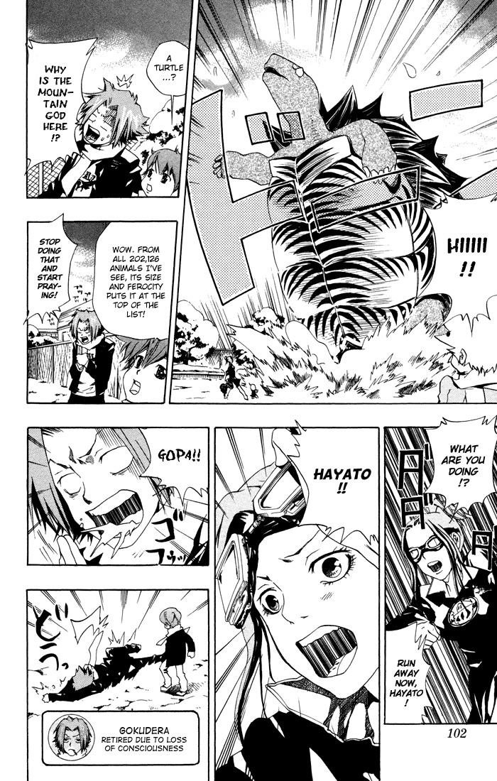 Hitman Reborn Chapter 38 - Page 14