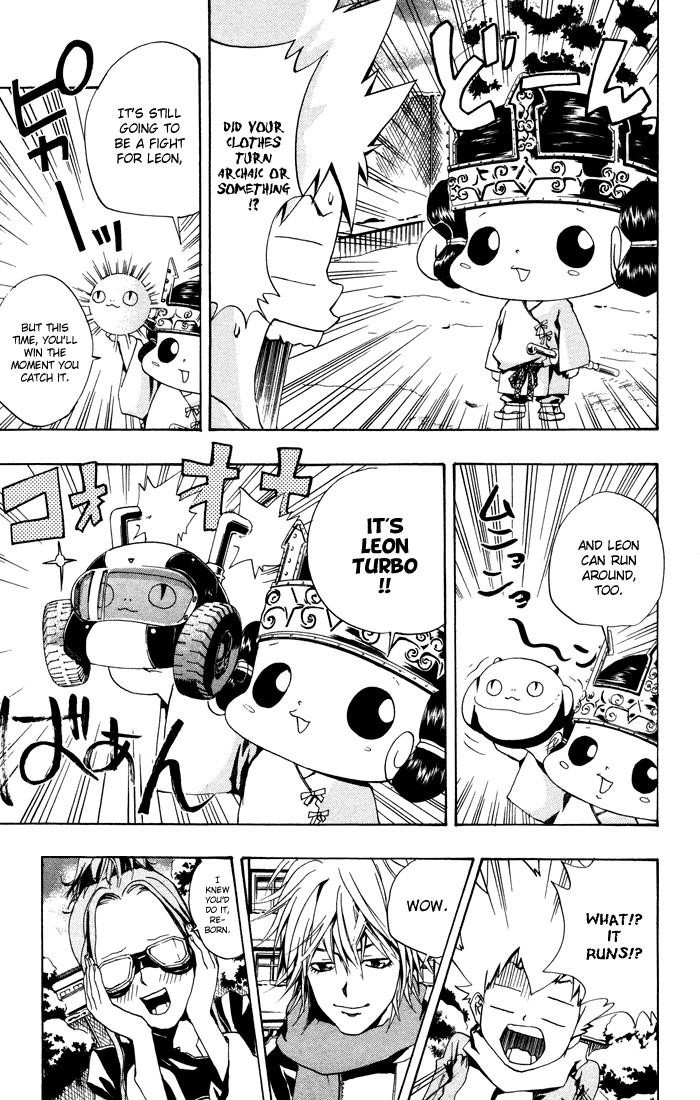 Hitman Reborn Chapter 38 - Page 5