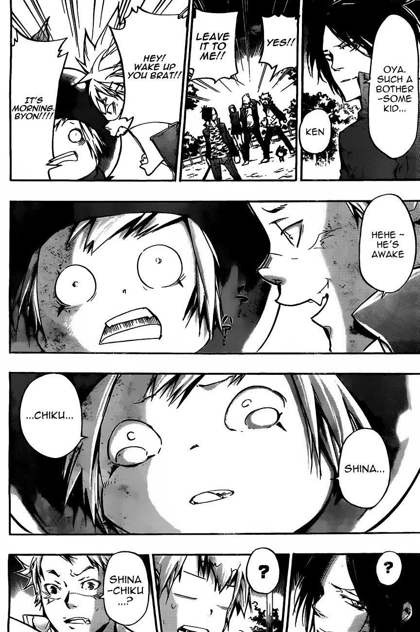 Hitman Reborn Chapter 380 - Page 13