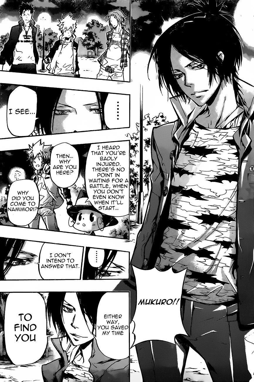 Hitman Reborn Chapter 380 - Page 8